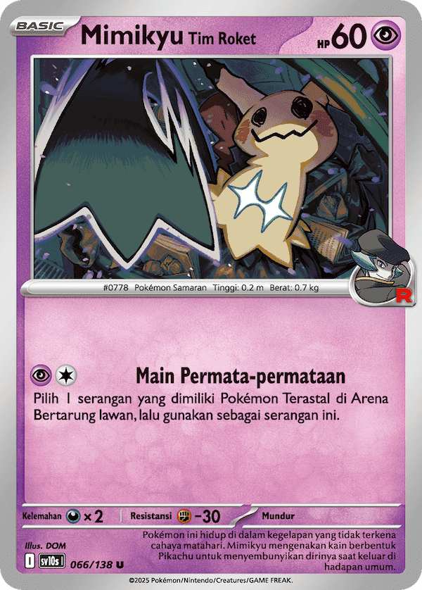 Mimikyu <Tim Roket>