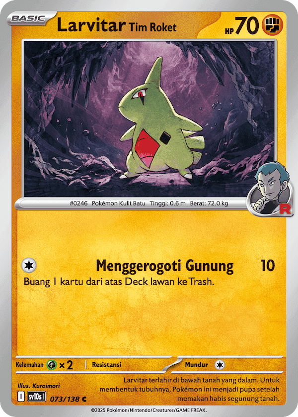Larvitar <Tim Roket>