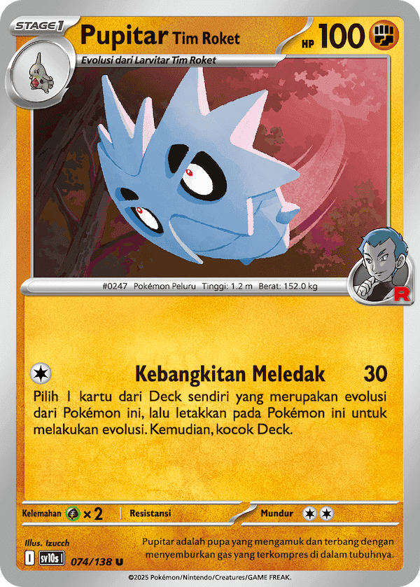 Pupitar <Tim Roket>