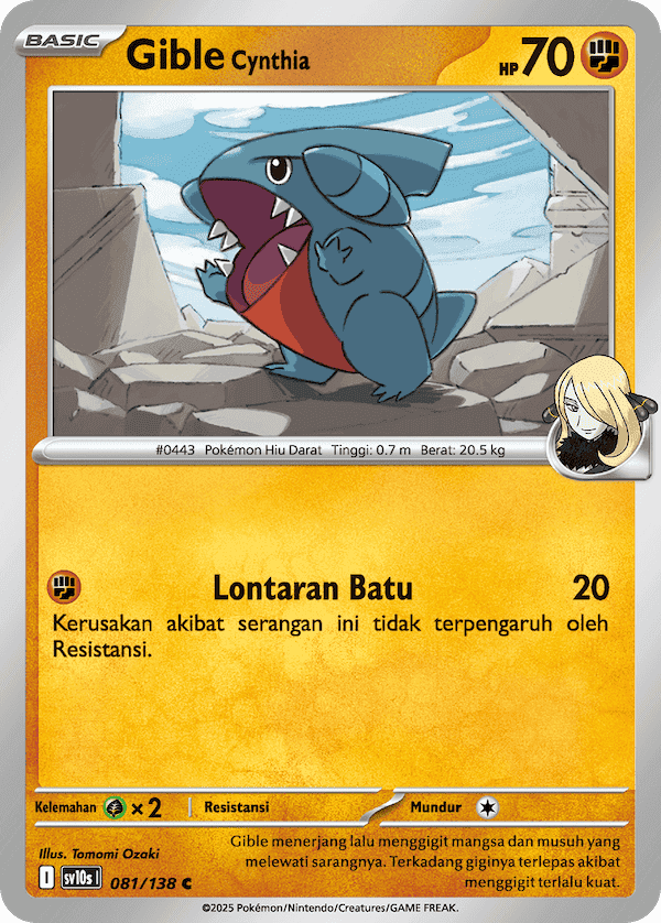 Gible <Cynthia>