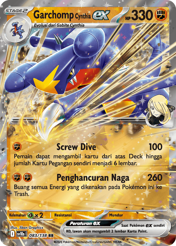 Garchomp <Cynthia> ex