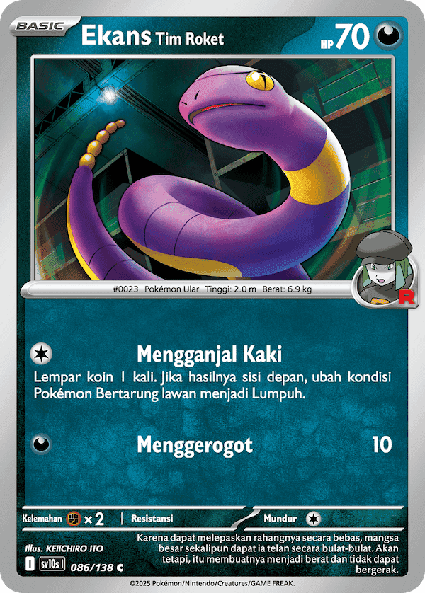 Ekans <Tim Roket>