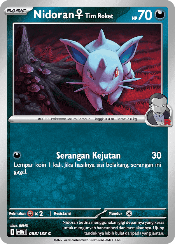 Nidoran♀ <Tim Roket>