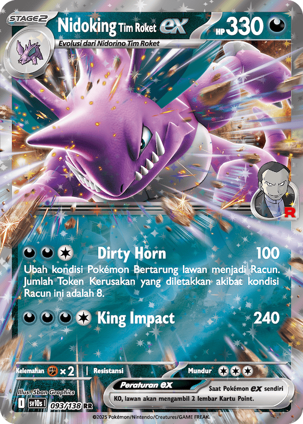 Nidoking <Tim Roket> ex
