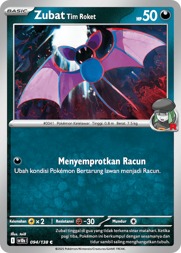 Zubat <Tim Roket>