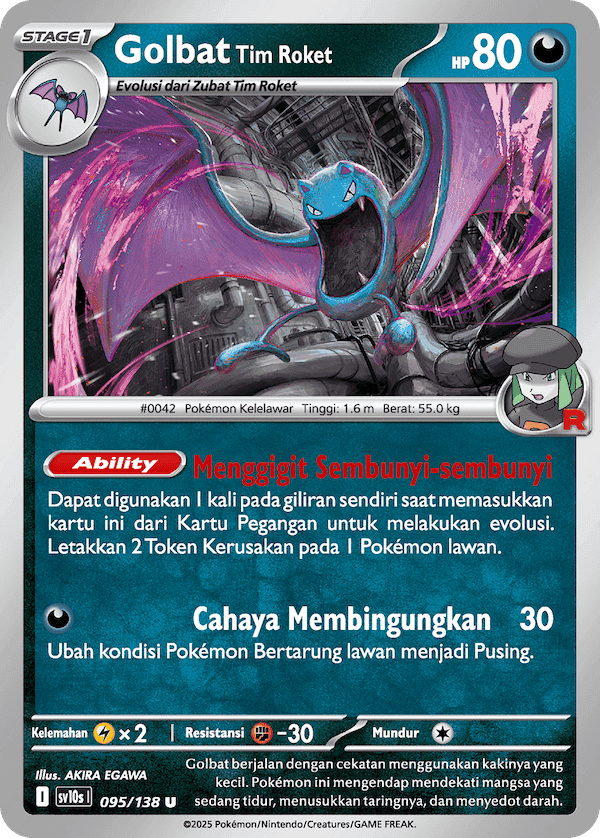 Golbat <Tim Roket>