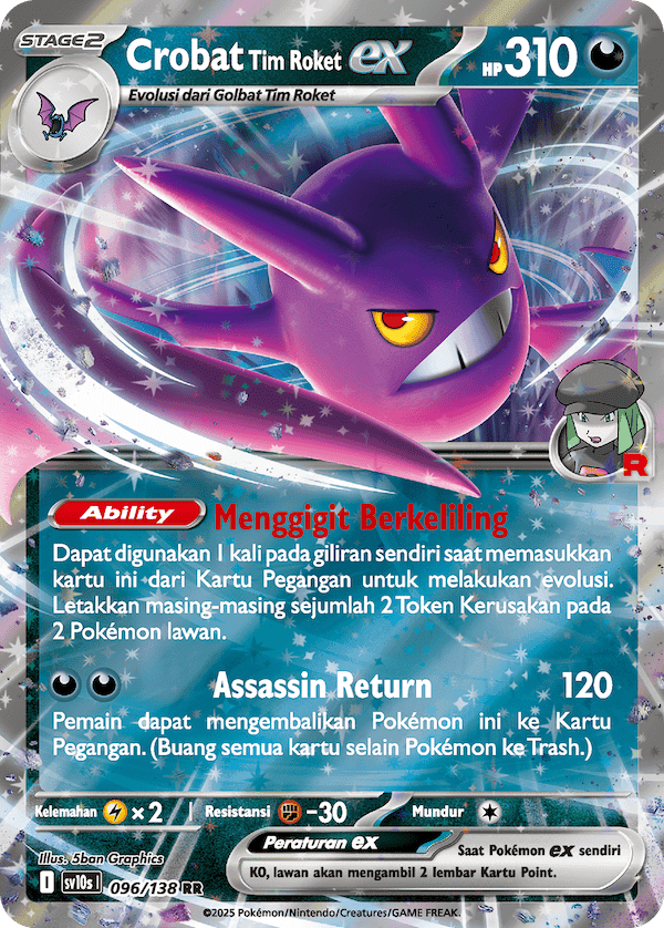 Crobat <Tim Roket> ex