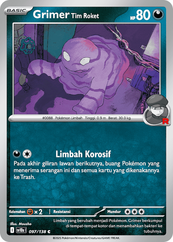 Grimer <Tim Roket>