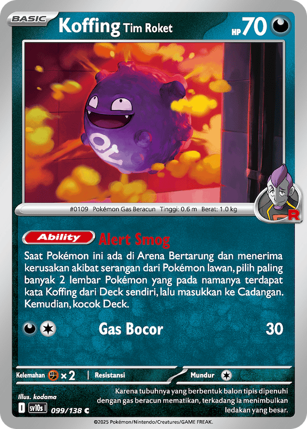 Koffing <Tim Roket>