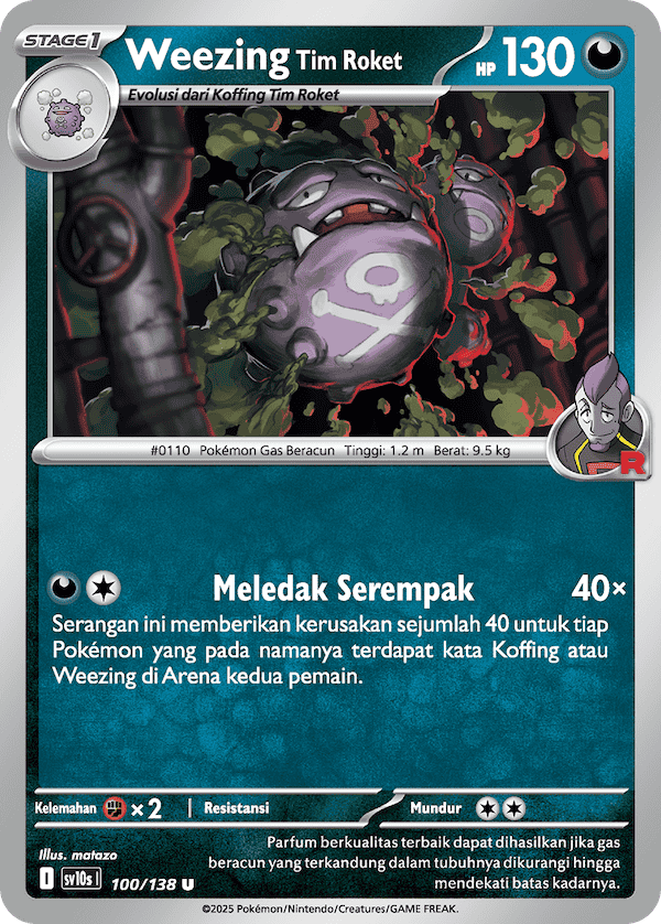 Weezing <Tim Roket>