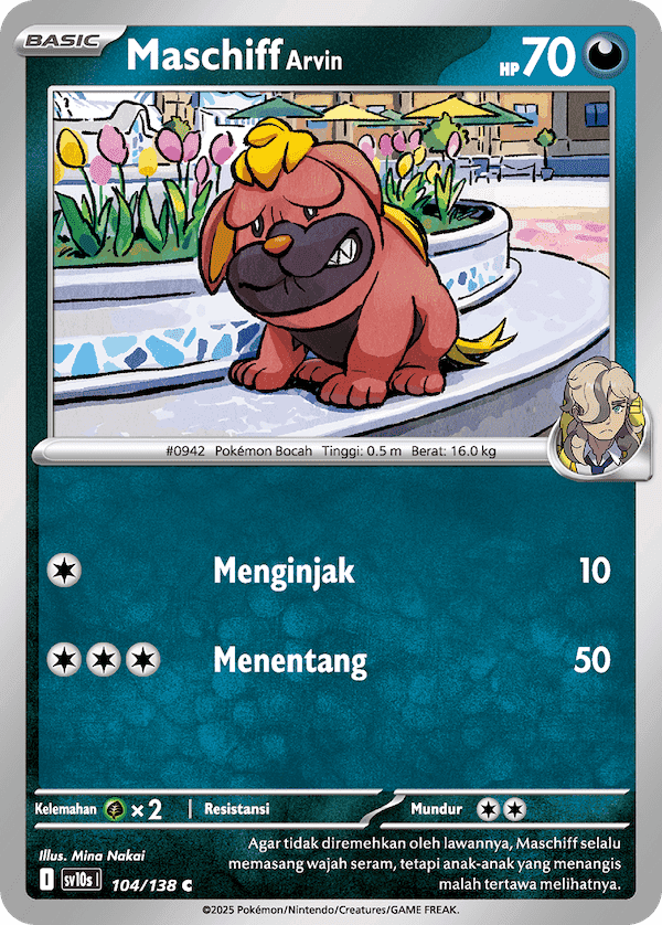 Maschiff <Arvin>