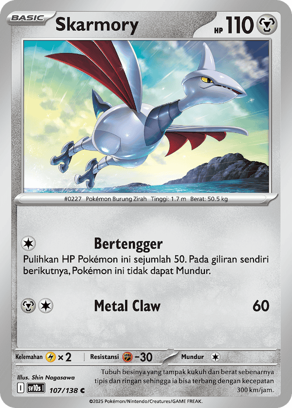 Skarmory