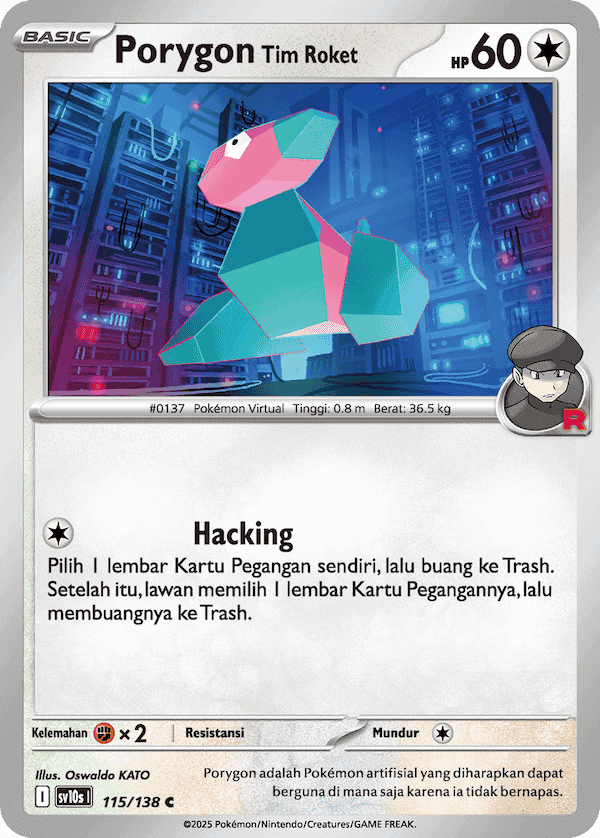 Porygon <Tim Roket>