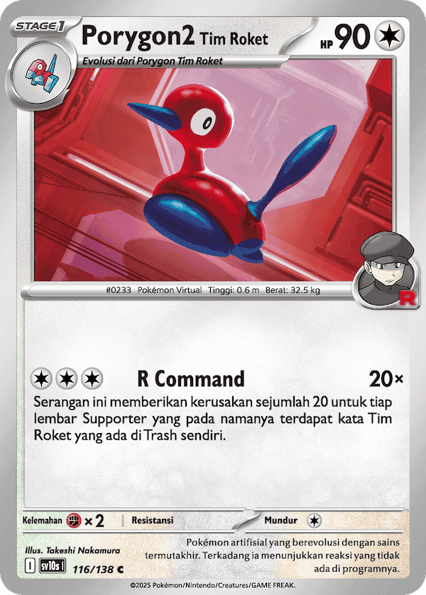 Porygon2 <Tim Roket>