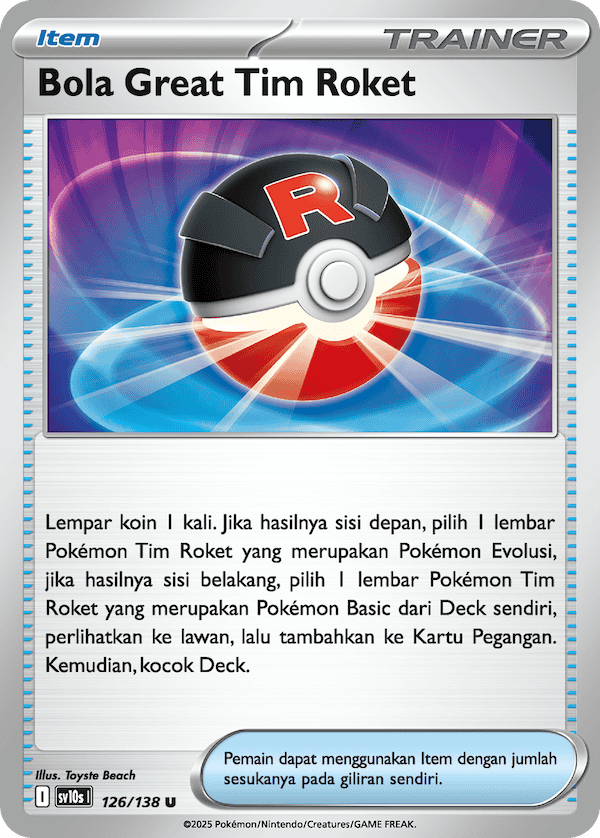 Bola Great Tim Roket