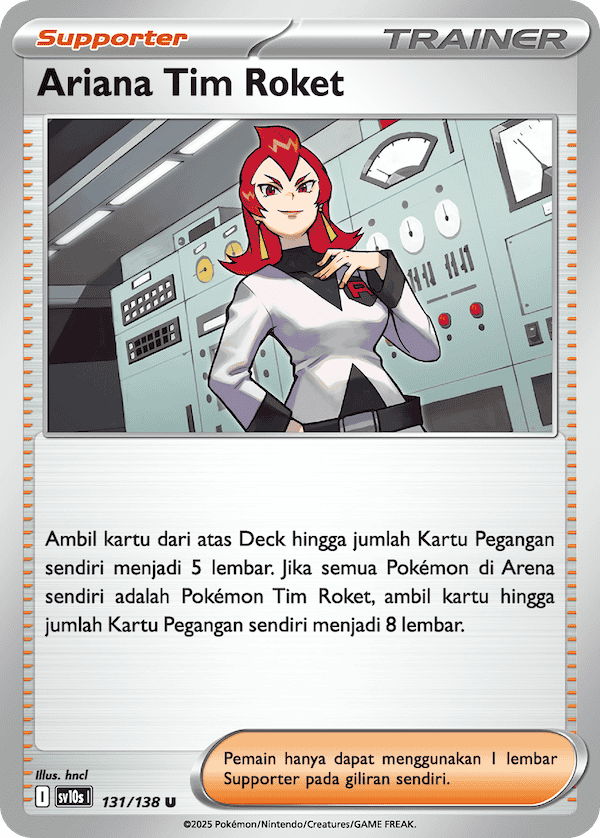 Ariana Tim Roket
