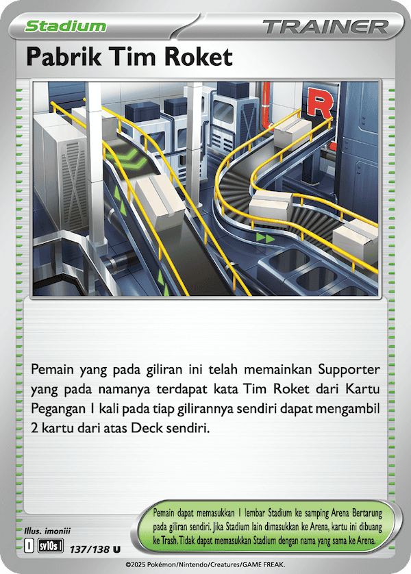Pabrik Tim Roket