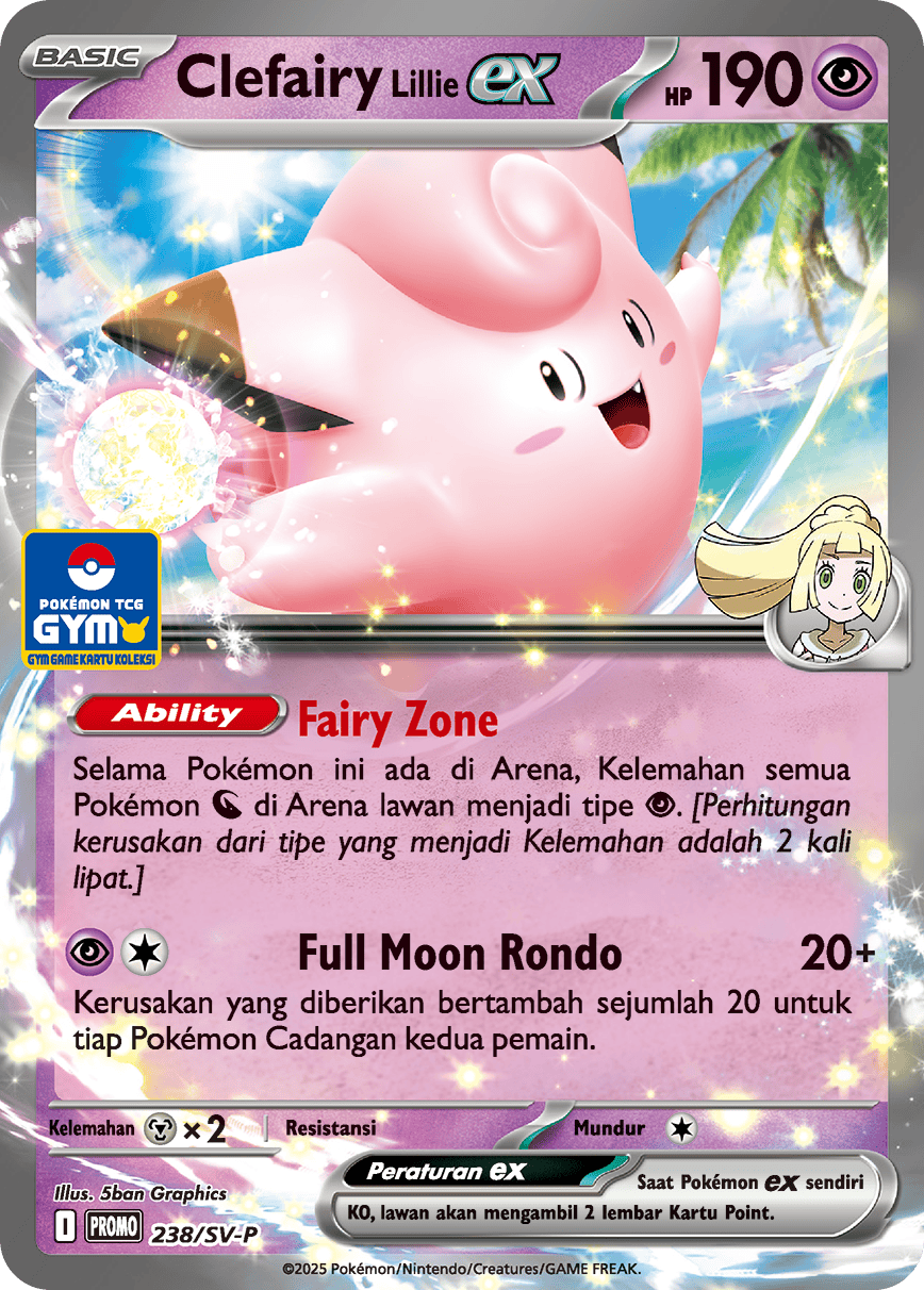 Clefairy <Lillie> ex