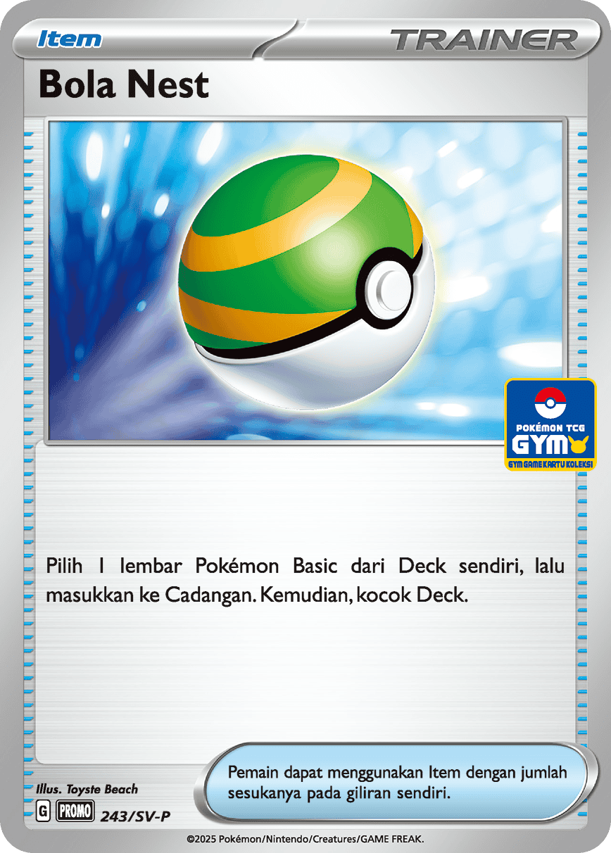 Bola Nest