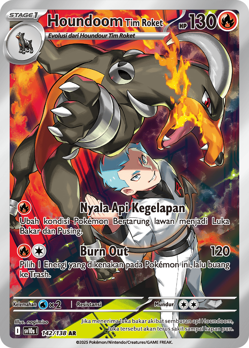 Houndoom <Tim Roket>