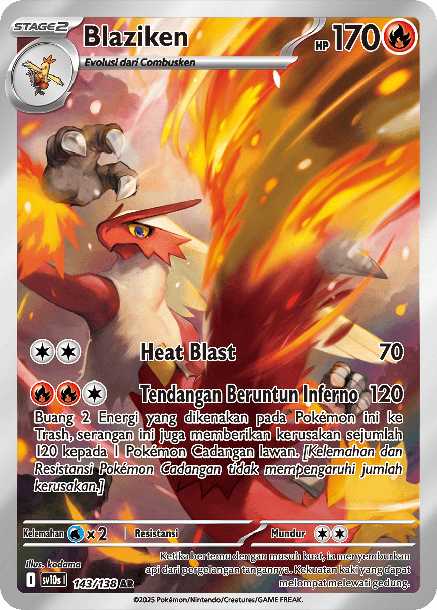 Blaziken