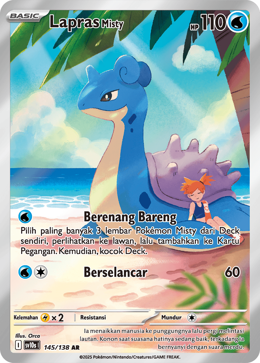 Lapras <Misty>