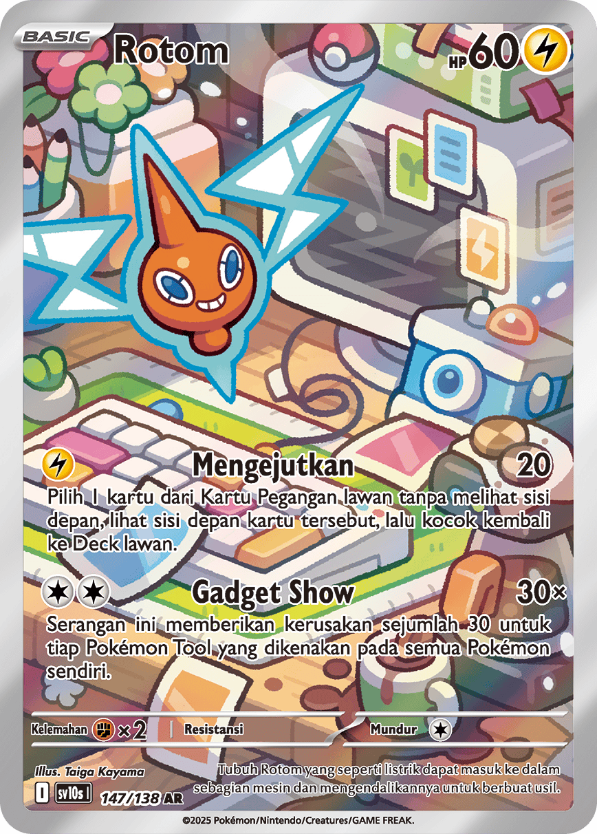 Rotom