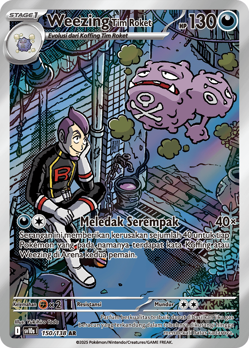 Weezing <Tim Roket>