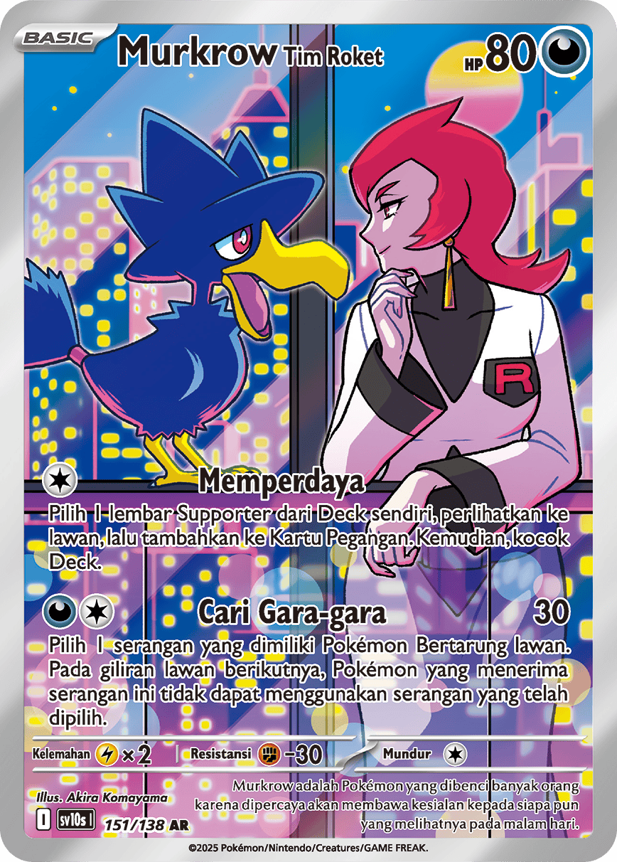 Murkrow <Tim Roket>