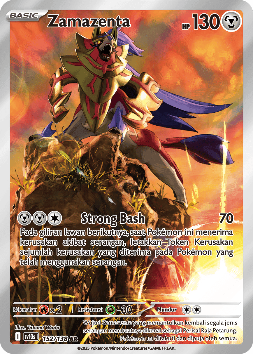 Zamazenta