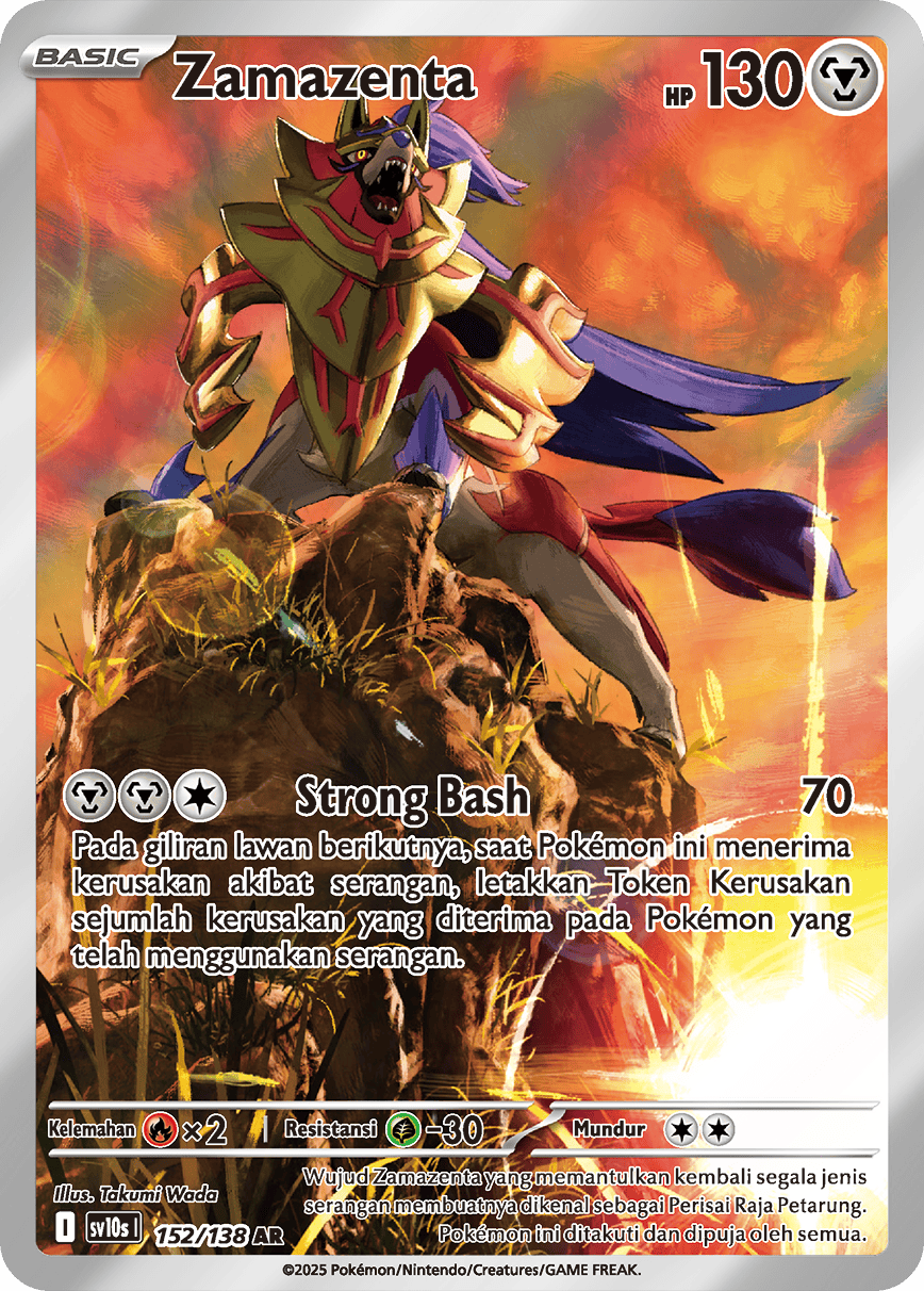 Zamazenta