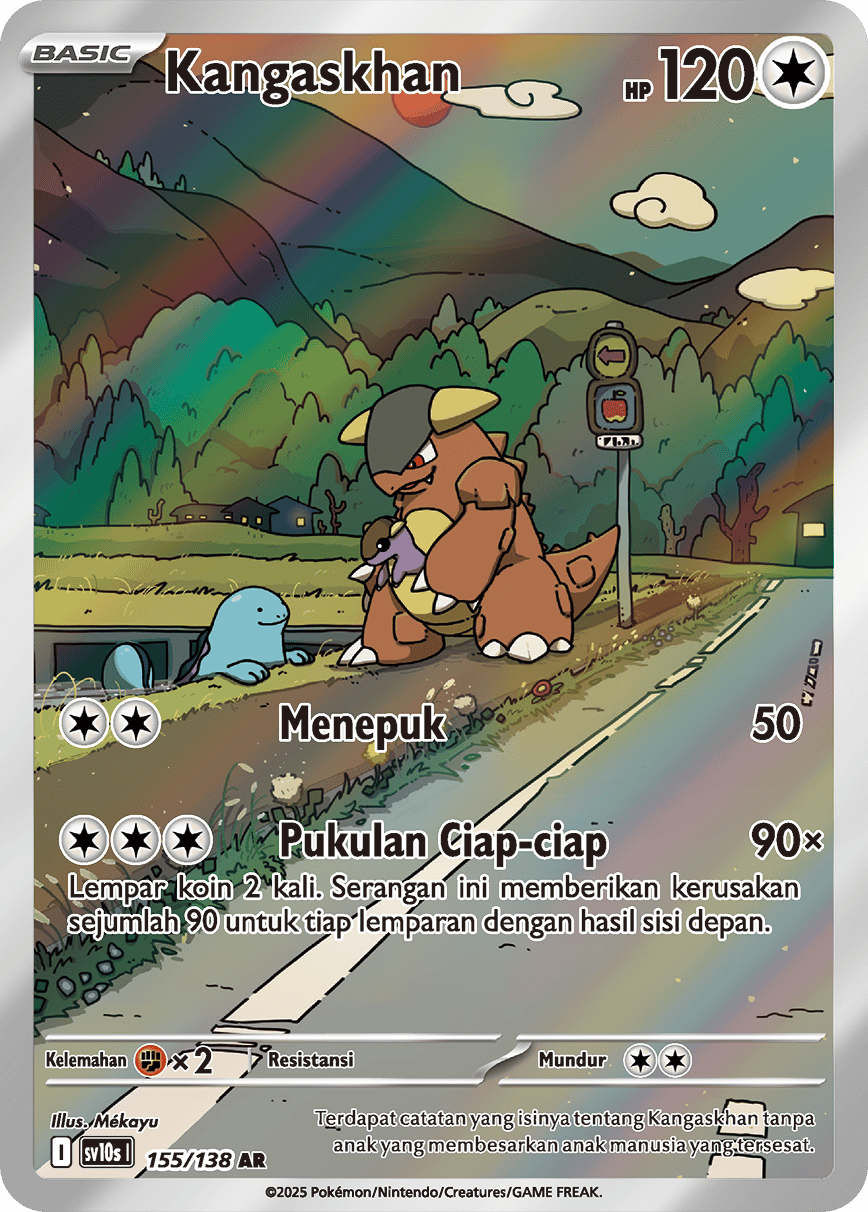 Kangaskhan