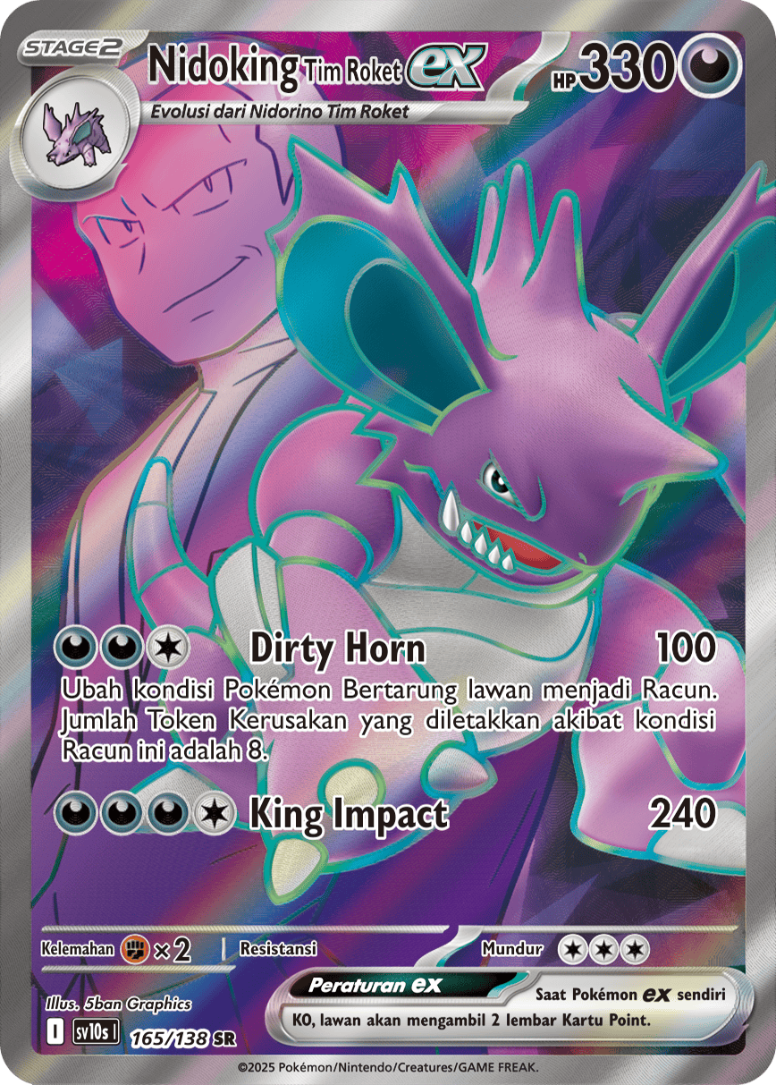 Nidoking <Tim Roket> ex