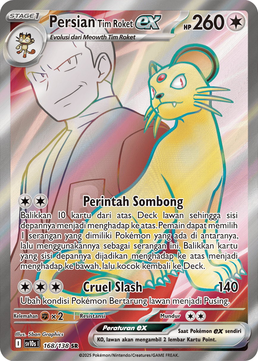 Persian <Tim Roket> ex
