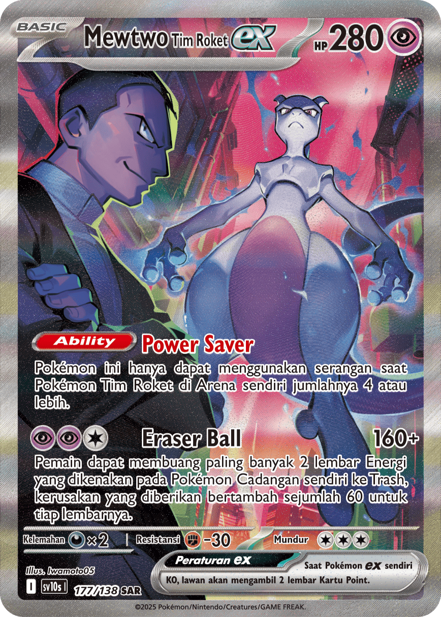 Mewtwo <Tim Roket> ex