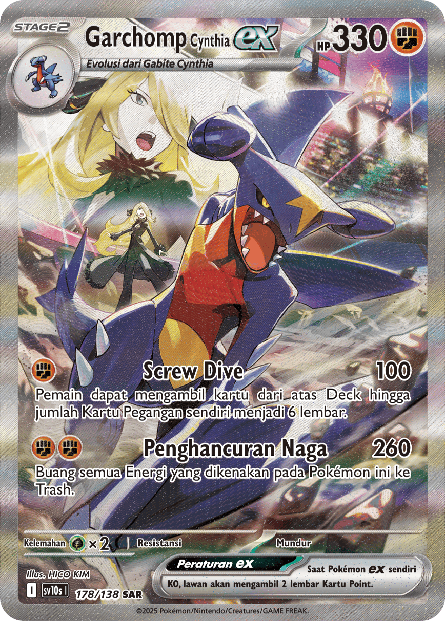 Garchomp <Cynthia> ex