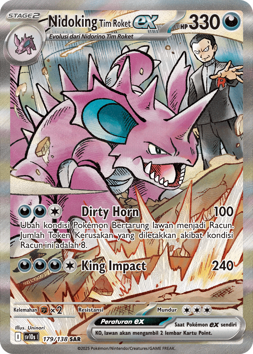 Nidoking <Tim Roket> ex