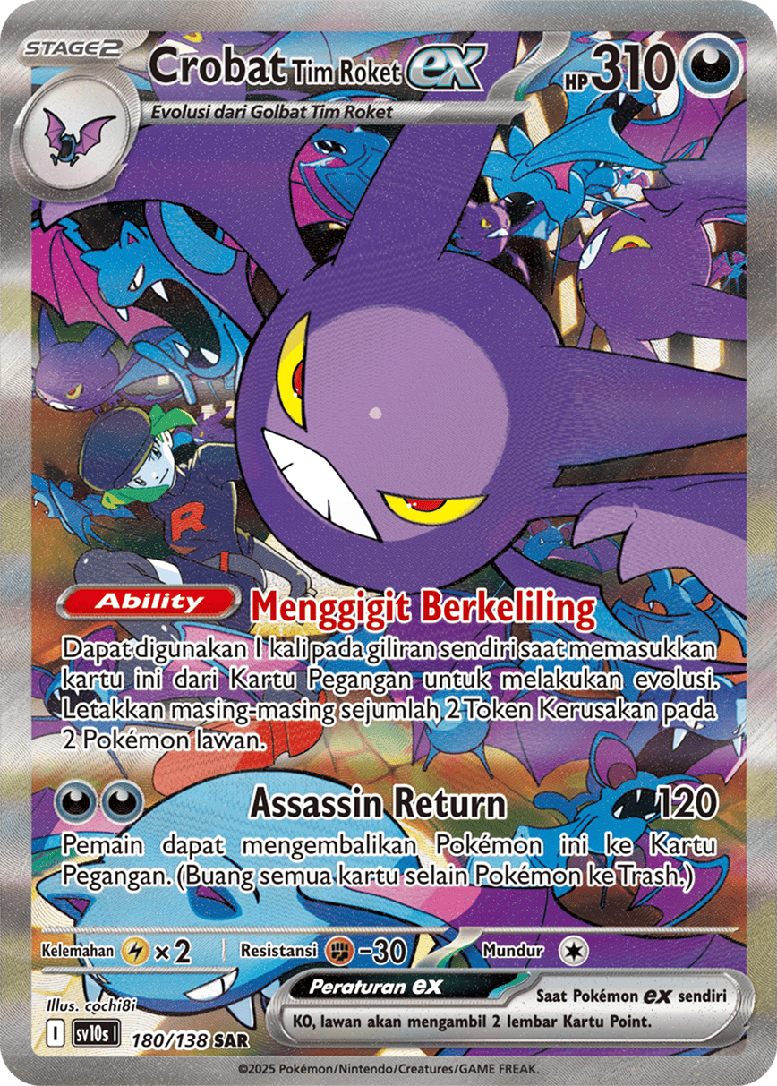 Crobat <Tim Roket> ex