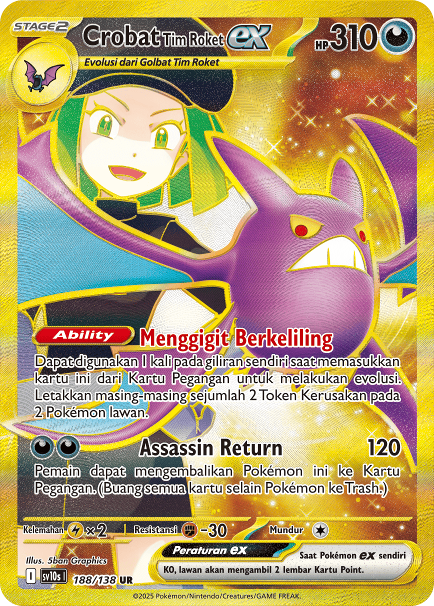 Crobat <Tim Roket> ex