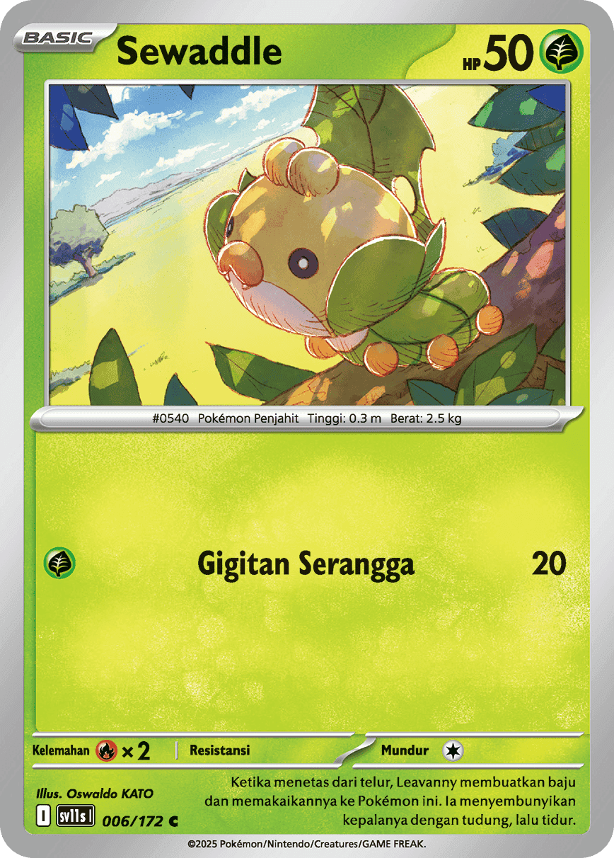 Sewaddle