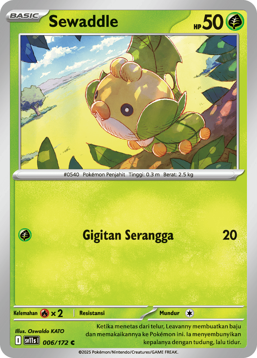 Sewaddle