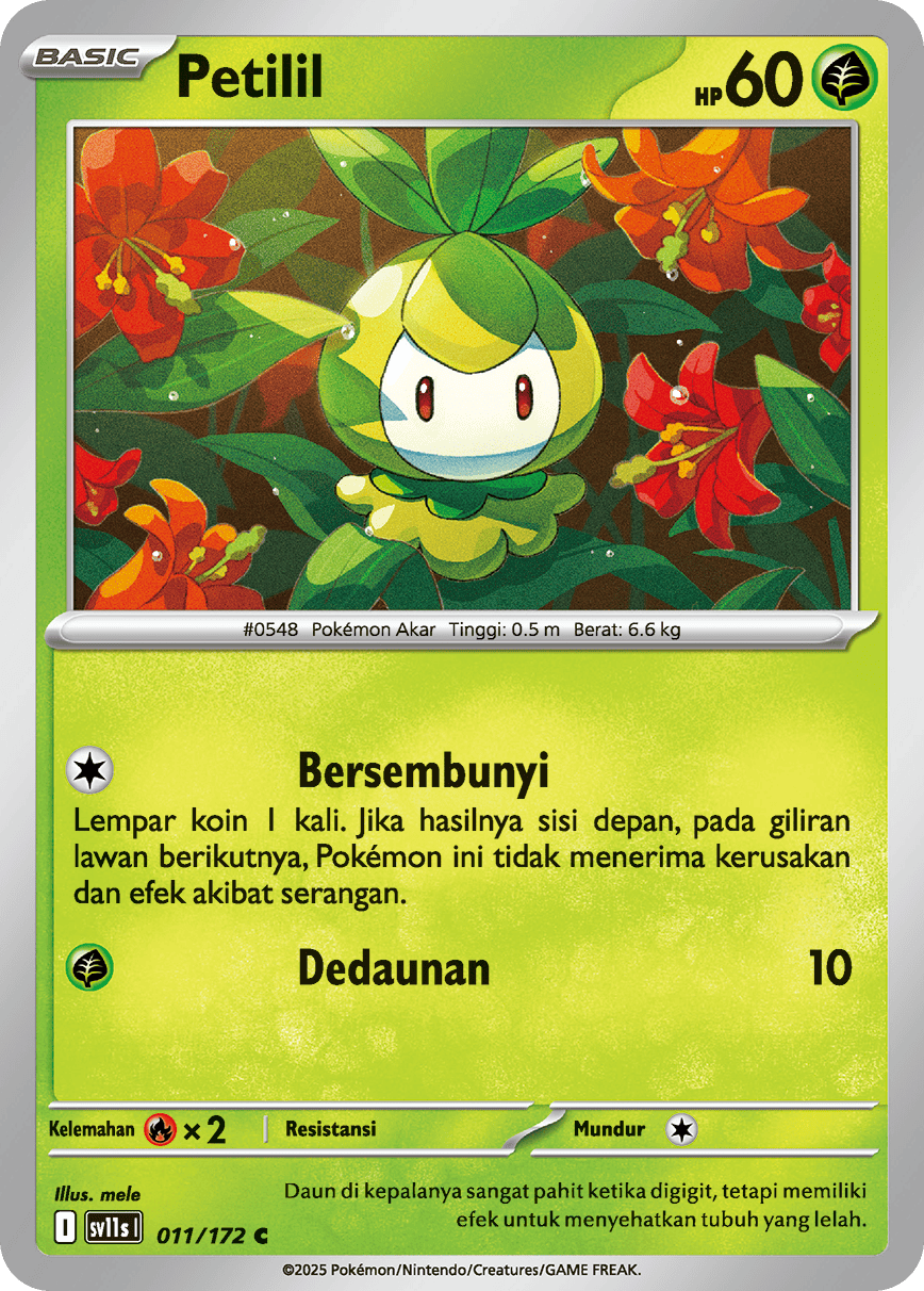 Petilil
