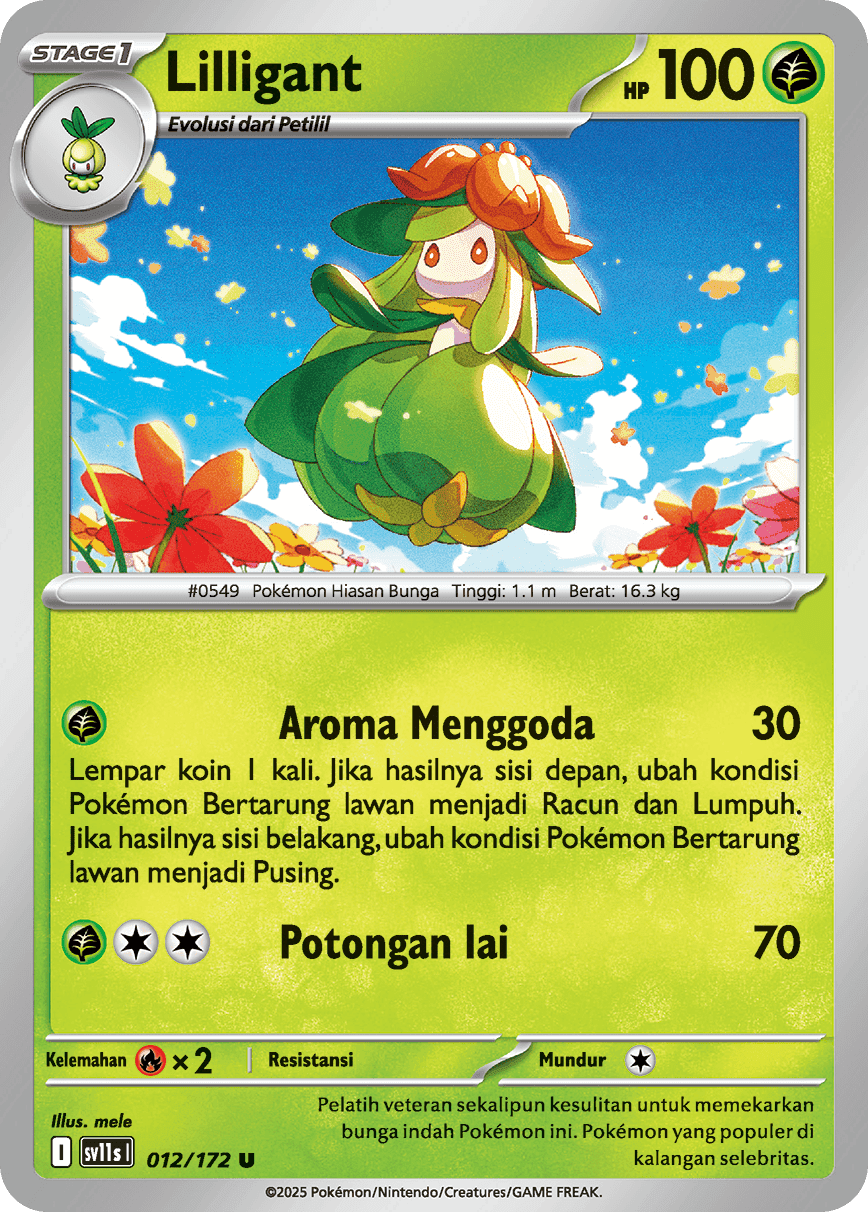 Lilligant