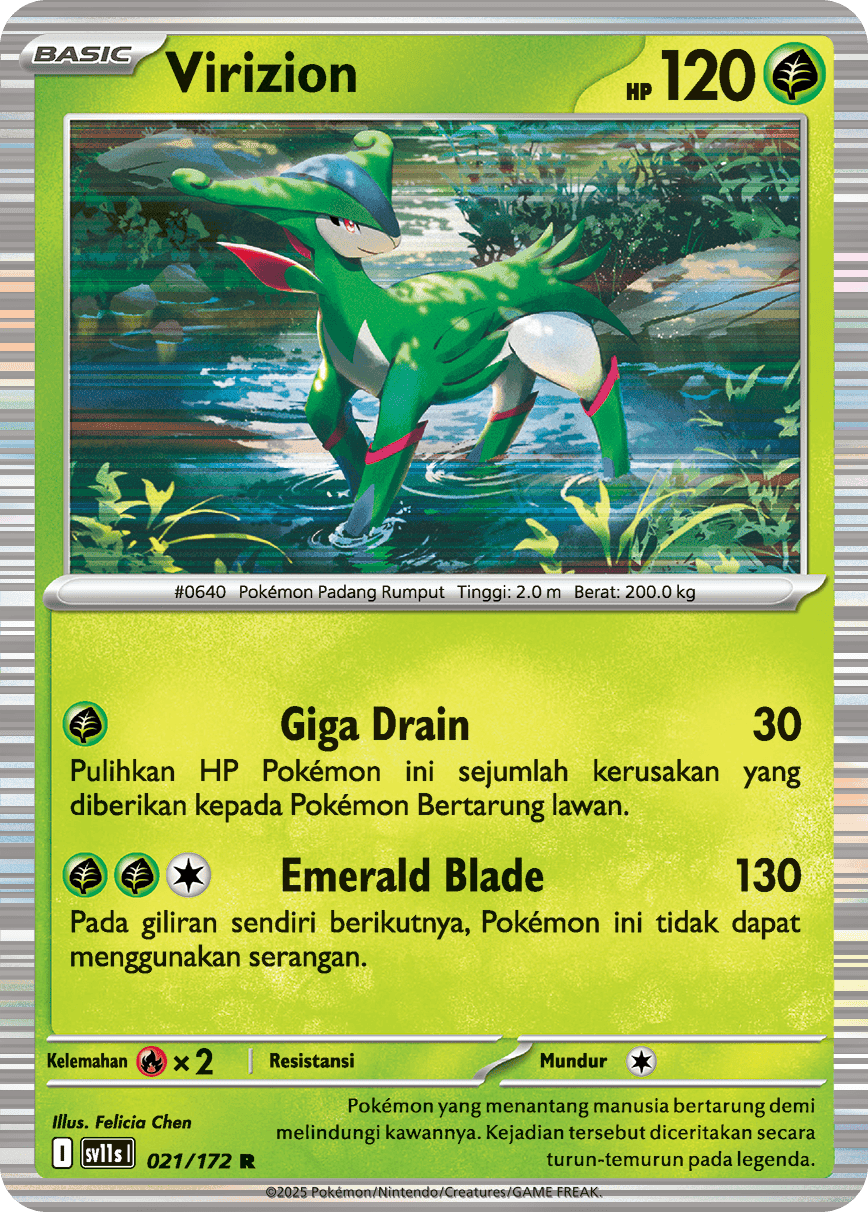 Virizion