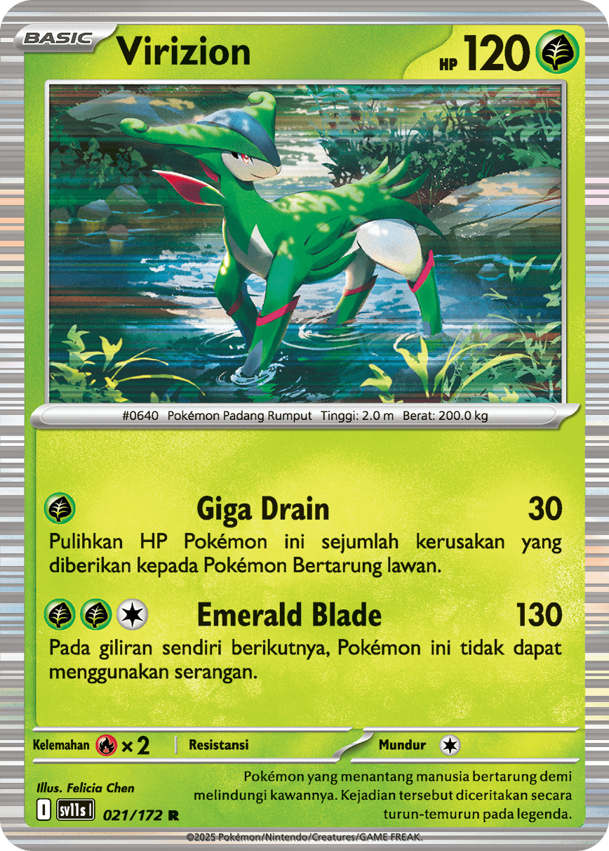 Virizion