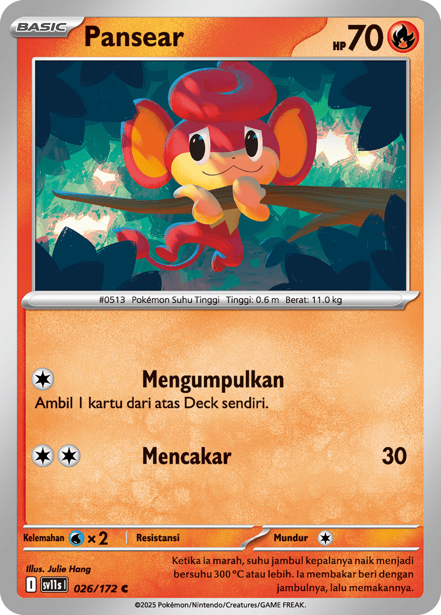 Pansear