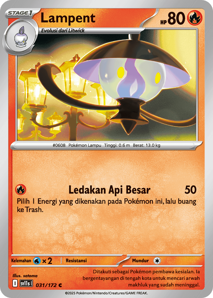 Lampent