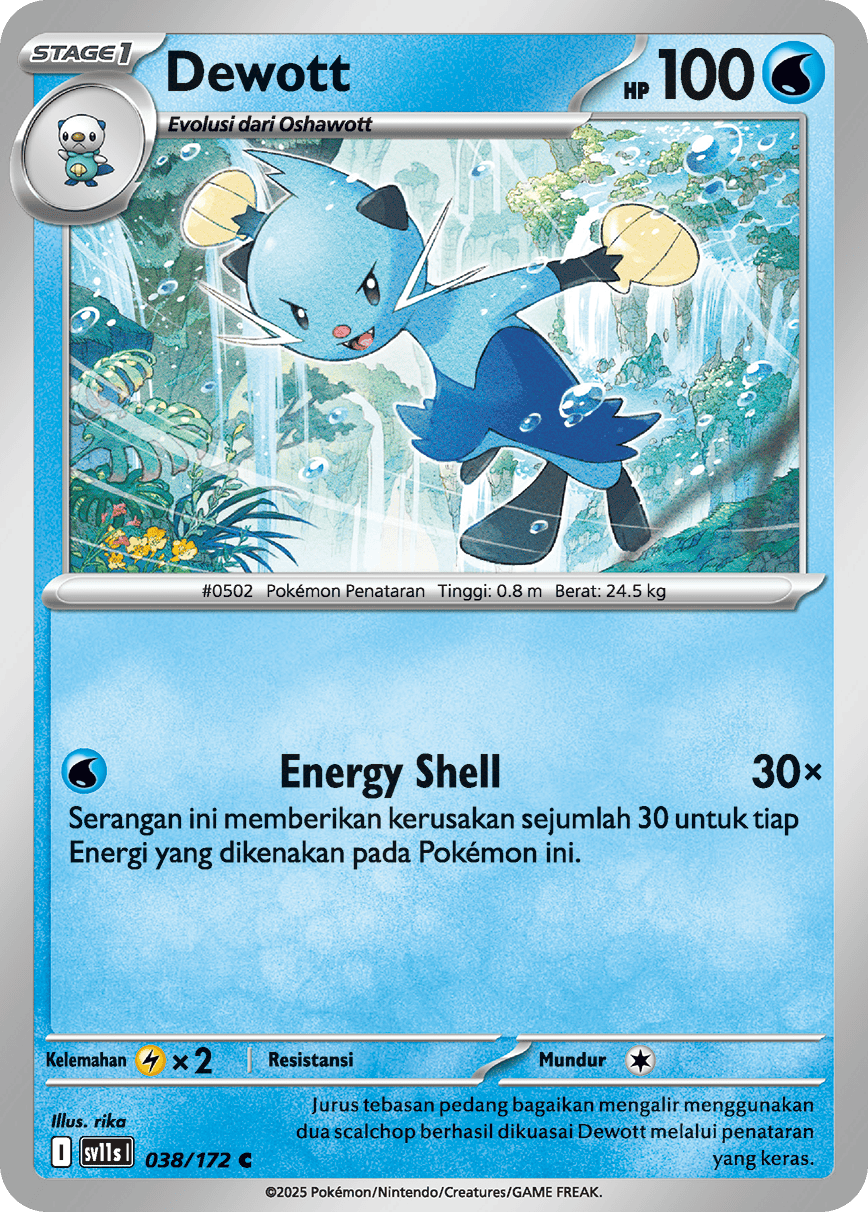 Dewott