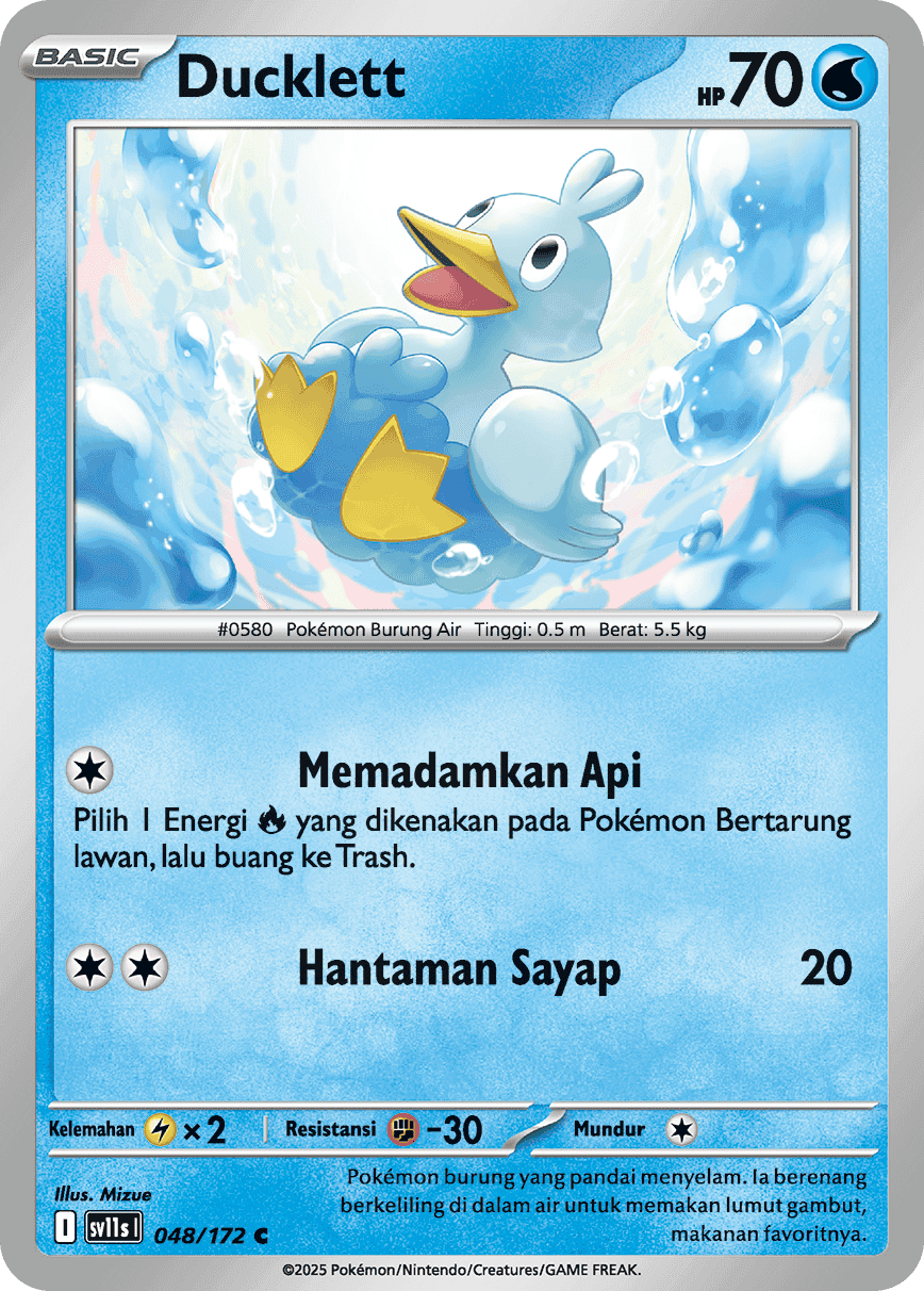 Ducklett