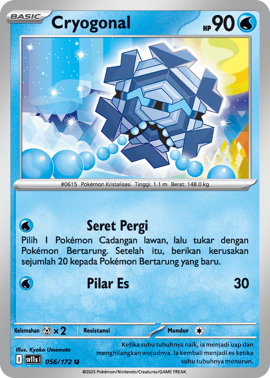 Cryogonal